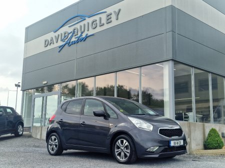 2018 Kia Venga 1.4 Elite Diesel 5DR*QUALITY ASSURED USED CARS*SIMI APPROVED*GREAT RATE FINANCE AVAILABLE*WELCOME TO DAVID QUIGLEY AUTOS* €11,950