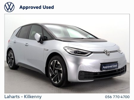 2022 Volkswagen ID.3 EXECUTIVE 58KWH 145HP PRO €23,950