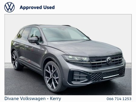 2026 Volkswagen Touareg COMMERICAL R-LINE 3.0 TDI 4X4 231 BHP SILICON GRAY METALLIC €89,000