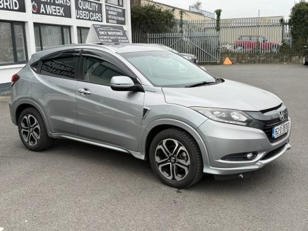 2015 Honda Vezel  €14,890