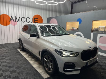 2021 BMW X5 €49950! 2021 BMW X5 xDRIVE45E 3.0 AUTOMATIC / CRUISE CONTROL / 360° PARKING CAMERA / ELECTRIC MEMORY & HEATED SEATS / PANORAMIC SUNROOF / AMBIENT LIGHTS €49,950