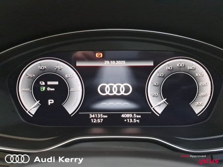 2023 Audi Q5 2.0 50TFSI E QUATTRO S-LNE AUTOMATIC €51,900 thumbnail