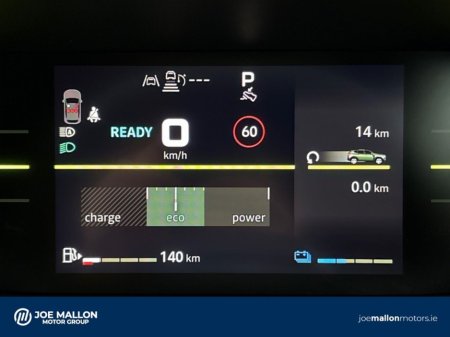 2026 Dacia Duster HEV 155 Extreme €37,000 thumbnail