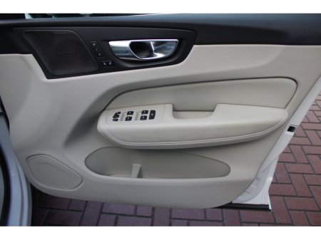 2020 Volvo XC60 2.0D4 INSCRIPTION 5DR ESTATE AUTO // 1 OWNER CAR // AS NEW CONDITION THROUGHOUT // BUY WITH CONFIDENCE AA AND SIMI APPROVED DEALER 2025 // FINANCE ARRANGED // €35,950 thumbnail