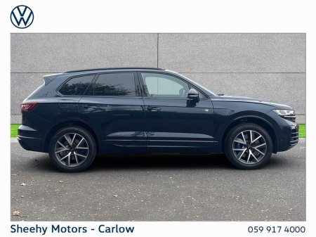 2025 Volkswagen Touareg 3.0TSI R PHEV 462HP €94,950 thumbnail