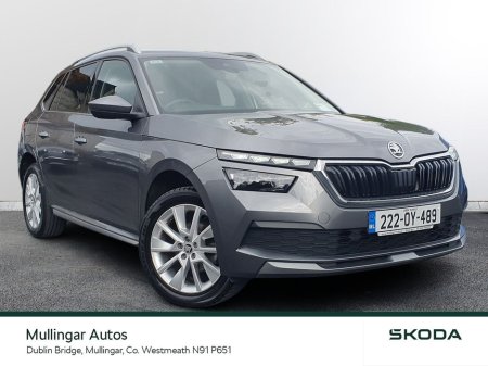 2022 Skoda Kamiq Style 1.0TSI 110HP