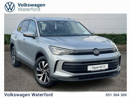 2026 Volkswagen Tiguan EDITION 75 2.0TDI DSG 150HP €53,507