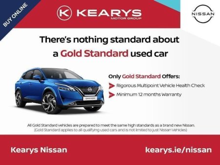 2026 Nissan Qashqai ePower SV Premium MY24 ASK ABOUT OUR €4,000 BOOSTER & 4.9% FINANCE OFFER €50,400 thumbnail