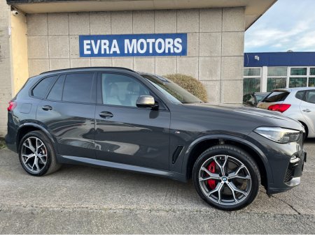 2021 BMW X5 M-SPORT XDRIVE 45e 3.0 PETROL PLUG IN HYBRID //MASSIVE SPEC//WINTER SALE €6000 REDUCTION// €53,950