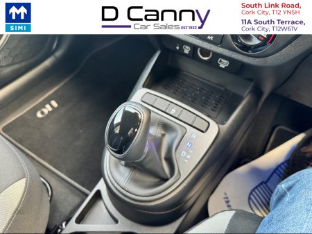 2025 Hyundai i10 DELUXE PLUS AUTOMATIC €24,900 thumbnail