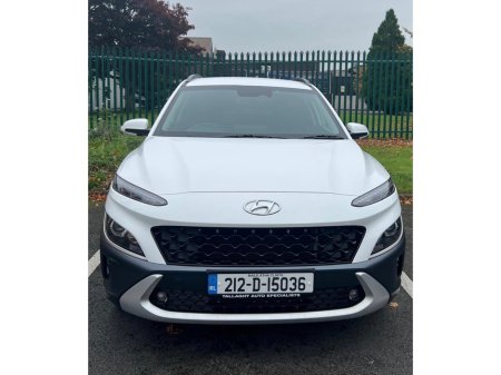 2021 Hyundai Kona MILD HYBRID COMMERCIAL €15,406