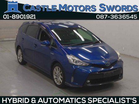 2015 Toyota Prius Alpha HYBRID/ AUTO FINANCE AVAILABLE