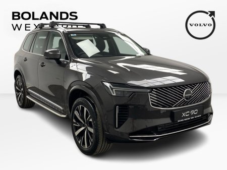 2025 Volvo XC90 Platinum Grey Plus Bright edition
