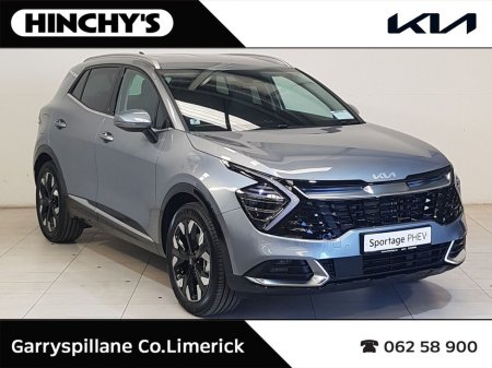 2026 Kia Sportage PHEV SE