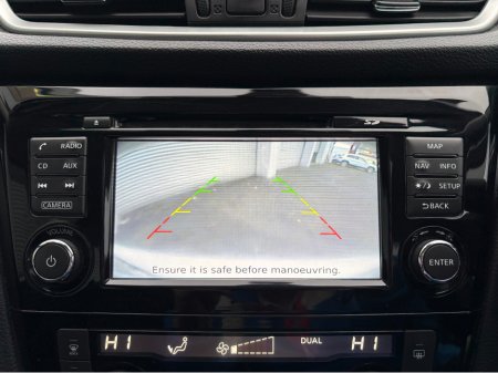 2017 Nissan Qashqai 1.5 Diesel SV €12,895 thumbnail