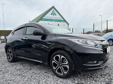2017 Honda Vezel  €17,950