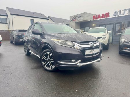 2015 Honda Vezel Hybrid | Heated Seats | Camera | High Spec