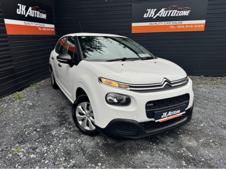 2017 Citroen C3 TOUCH PURETECH 5DR
