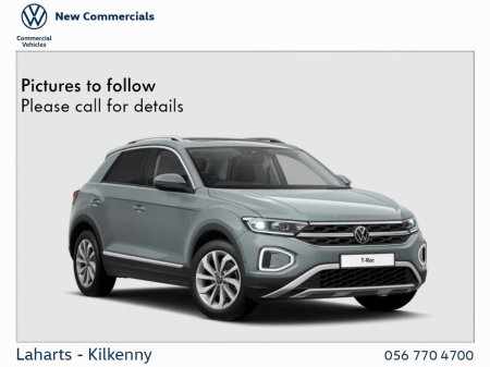 2026 Volkswagen T-Roc COMM EDITION 75 2.0TDI 116HP €32,560