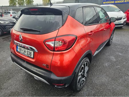 2016 Renault Captur SIGNATURE 1.5 DCI ** IRISH CAR ** FULL LEATHER INTERIOR ** REVERSE CAMERA ** STUNNING EXAMPLE ** €8,995 thumbnail