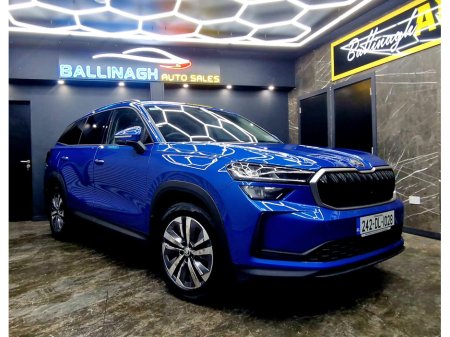 2024 Skoda Kodiaq SELECTION 2.0TDI 150HP DSG €43,950 thumbnail