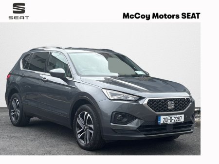 2020 SEAT Tarraco *1.5TSI 150hp 7 SEATER SE*FULL SERVICE HISTORY*12 MONTH WARRANTY* €26,450