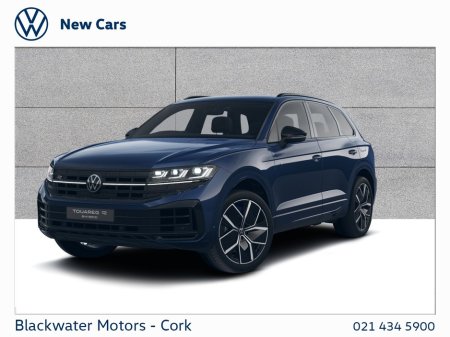 2026 Volkswagen Touareg R 3.0 TFSI PHEV 462BHP WITH UPGRADED ALLOYS *ORDER YOUR 261 TODAY*