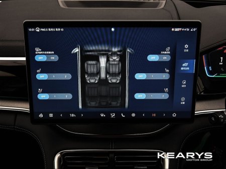 2025 BYD Seal U DM-i BOOST FWD "DEMO MODEL" €41,990 thumbnail