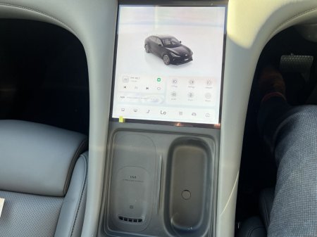 2025 MG MG IM6 LONG RANGE thumbnail