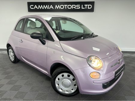 2013 Fiat 500 FIAT 500 1.2 POP 69BHP 3DR*MULTIFUNCTION STEERING WHEEL*EASY TO INSURE*RARE COLOUR*TRADE INS WELCOME*VIEWINGS AVAILABLE 7 DAYS A WEEK*
