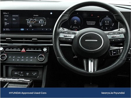 2025 Hyundai Tucson FL 2WD Executive PHEV Auto €40,494