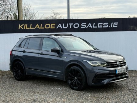 2023 Volkswagen Tiguan R-LINE 2.0 TDI MANUAL 6SPEED FWD 150HP 5DR