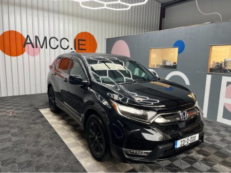 2022 Honda CR-V €33950! 2022 HONDA CR-V HYBRID HEV EX BLACK EDITION 2.0 AUTOMATIC / CRUISE CONTROL / REVERSE CAMERA / ELECTRIC MEMORY & HEATED SEATS / SUNROOF €33,950