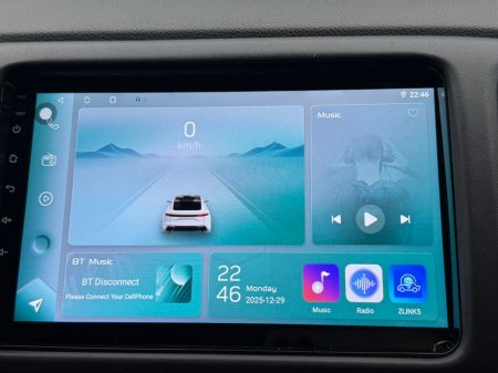 2015 Honda Vezel  €14,990 thumbnail