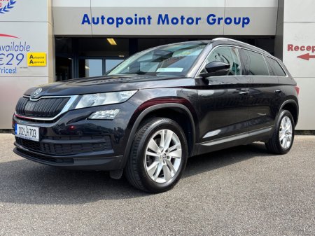 2020 Skoda Kodiaq 2.0 TDI 150HP DSG Ambition 7 Seat