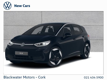 2026 Volkswagen ID.3 Pro S Plus 77kWh 204BHP *ORDER YOUR 261 TODAY* €52,230