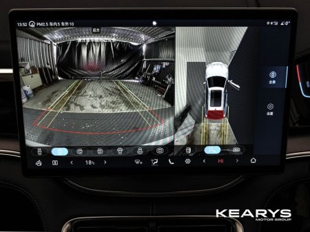 2026 BYD Seal U Order your 261 Seal U Design Black today! thumbnail