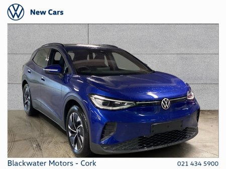 2026 Volkswagen ID.4 ID.4 PRO PLUS 77KWH 286HP *ORDER YOUR 261 TODAY*