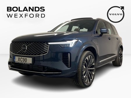 2026 Volvo XC90 Denim Blue Plus bright 21inch alloy wheels