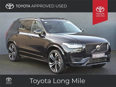 2023 Volvo XC90 Recharge T8 Ultimate AWD