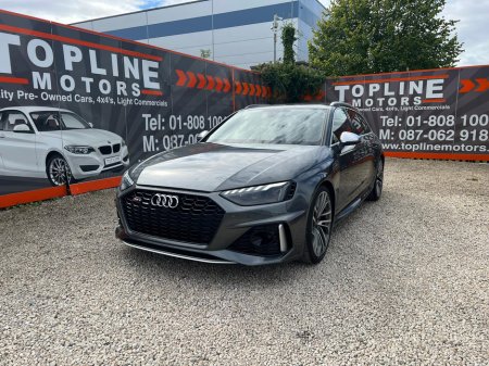 2021 Audi RS4 ONLY 5K MILES//MINT CONDITION//NEW NCT/ €99,950