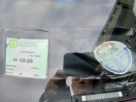 2008 Suzuki SX4 1.5 GLX €2,495 thumbnail