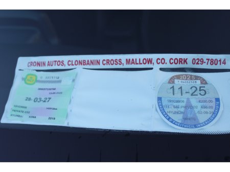 2019 Hyundai Kona KAUAI EXECUTIVE 5DR €16,995 thumbnail