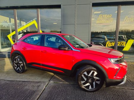 2023 Opel Mokka Elite 1.5 (110PS) S/S €22,250 thumbnail