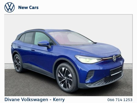 2026 Volkswagen ID.4 PRO PLUS 77KW 286HP 545 RANGE €40,400