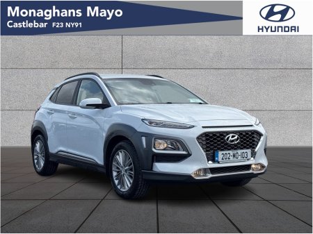 2020 Hyundai Kona KAUAI EXECUTIVE 5DR
