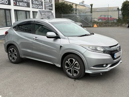 2015 Honda Vezel  €14,890 thumbnail