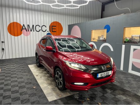 2016 Honda Vezel 2016 HONDA VEZEL 1.5L HYBRID / 96K KMS / ADAPTIVE CRUISE CONTROL, HEATED SEATS, REVERSE CAMERA & MORE €16,950