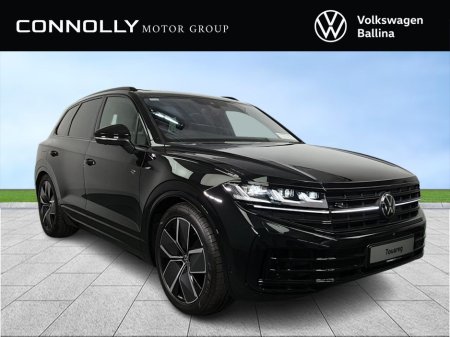 2026 Volkswagen Touareg R HYBRID 462BHP