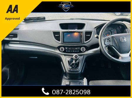 2016 Honda CR-V 1.6 I DTEC SE 120PS 5DR €14,950 thumbnail